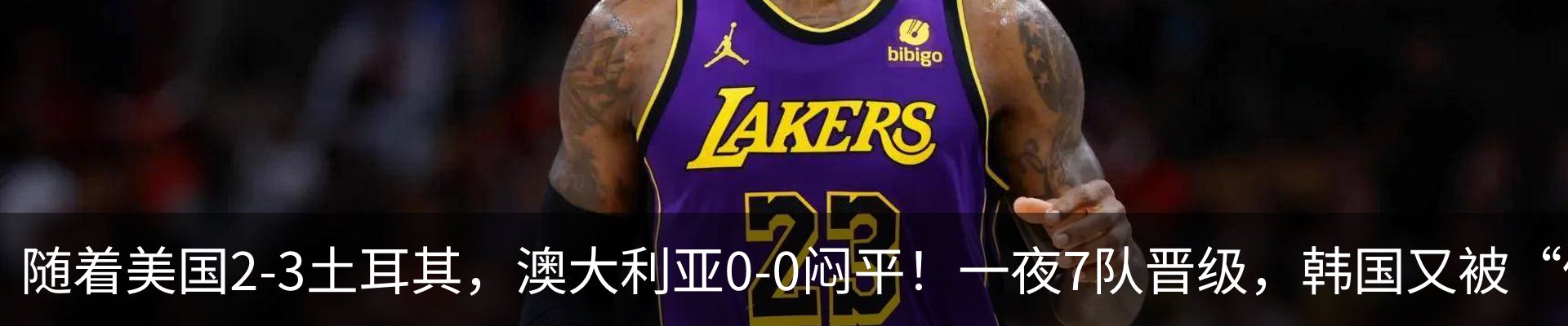 内页banner